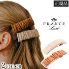 �ե�󥹥�å��� France Luxe ���륨�ꥯ���� L. Erickson �إ����������꡼ ȱα�� �쥶��Ĵ 1��-2�� �쥶�������������Х�å� ��H�ۡ�����̵����