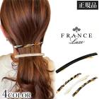 �ե�󥹥�å��� France Luxe �إ����������꡼ ȱα�� ���󥰥Х�å� �ٿ� �ޤȤ�ȱ �ޡ��֥��� 1��-2�� ���� ����� �����ˡ� �Х�å� ��H�ۡ�����̵����