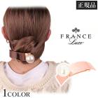 �ե�󥹥�å��� France Luxe ���륨�ꥯ���� L. Erickson �إ����������꡼ ȱα�� ��γ�ѡ��� �᥿��Х�å� �᥿����ѡ���Х�å� ��H�ۡ�����̵����