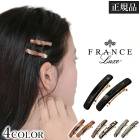 �ե�󥹥�å��� France Luxe ���ĥ��å� �إ����������꡼ ȱα�� �ե���� �ߥ˥Х�å� 1��-2�� �ߥ˥쥯���󥰥�Х�å� ��H�ۡ�����̵����