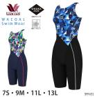 �拾���� Wacoal�����०���� ���ʤ��������ץ����� (7S��9M��11L��13L������) �����륤���� ����� ���� ���ե� SFR431 ��F�ۡ�����̵����