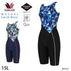 �拾���� Wacoal�����०���� ���ʤ��������ץ����� (15L������) �����륤���� ����� ���� ���ե� SFR431 ��F�ۡ�����̵����