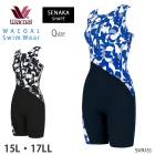 �拾���� Wacoal�����०���� ���ʤ��������ץ����� ���� ���楷������ ����� �����륤���� (15L��17LL������) SWR451 ��F�ۡ�����̵����