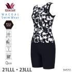 �拾���� Wacoal�����०���� �ե륷������ (21LLL,��23LLL������) ���ѥ졼�� ����� ���� ���ե� SWS753 ��F�ۡ�����̵����