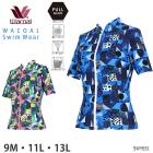 �拾���� Wacoal�����०���� �ե륷������ (9M��11L��13L������) ñ�ʥȥåץ� ����� ���� ���ե� SWY651 ��F�ۡ�����̵����