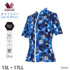 �拾���� Wacoal�����०���� �ե륷������ (15L��17LL������) ñ�ʥȥåץ� ����� ���� ���ե� SWY651 ��F�ۡ�����̵����
