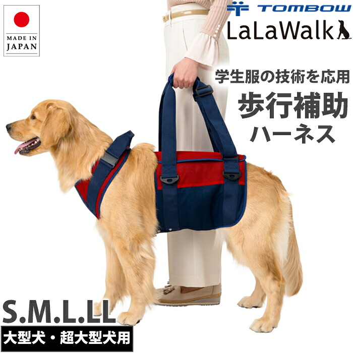 �ԥ�ӥ塼��300�ߥ����ݥ����եȥ�� ��饦������ �緿���� Ķ�緿���� �������ϡ��ͥ� LalaWalk ������� ����ѥϡ��ͥ� 2TA0032-85 ��B�ۡ�����̵����