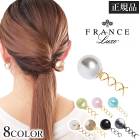 �ե�󥹥�å��� France Luxe ���륨�ꥯ���� L. Erickson �إ��ԥ� L������ ��γ�ѡ��� ���󤶤� ȱ���� �ѡ��륹�ѥ���륹����塼�ԥ�L ��H�ۡ�����̵����