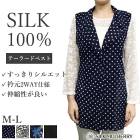 ���륯100% �٥��� ���륯�ѥ�ͥåȥơ��顼�ɥ٥��� �ơ��顼�ɥ٥��� M-L �٥��� ���륯 ������ɥ��顼 ��ǥ����� �Ҵ�ȩ 28813 ��L�ۡ�����̵����