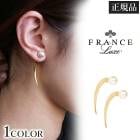 �ե�󥹥�å��� France Luxe ���륨�ꥯ���� L. Erickson �ԥ��� ��ǥ����� �ѡ��� ����ѡ��� ������� 1��-2��  �顼�� ���ѥ��� �ԥ��� ��H�ۡ�����̵����