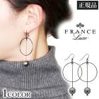 �ե�󥹥�å��� France Luxe ���륨�ꥯ���� L. Erickson �ԥ��� ��ǥ����� �ѡ��� �������� �ɤ�� 1��-2��  �ѥ�åĥ� �ա��� �ԥ��� ��H�ۡ�����̵����