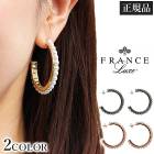 �ե�󥹥�å��� France Luxe ���륨�ꥯ���� L. Erickson �ԥ��� ��ǥ����� ��� ����ѡ��� ��֤� �ѡ��� �ա��� �ԥ��� ��H�ۡ�����̵����