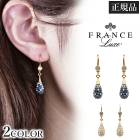 �ե�󥹥�å��� France Luxe ���륨�ꥯ���� L. Erickson �ԥ��� ��ǥ����� �ɤ�� �������� �ȥ����󥯥� ���ꥹ���� �ɥ��å� �ԥ��� ��H�ۡ�����̵����