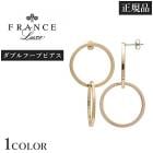 �ե�󥹥�å��� France Luxe ���륨�ꥯ���� L. Erickson �ԥ��� ��ǥ����� 2Ϣ ��󥰥ԥ��� 1��-2��  ���֥� �ա��� �ԥ��� ��H�ۡ�����̵����