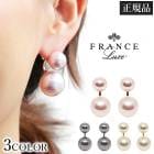 �ե�󥹥�å��� France Luxe ���륨�ꥯ���� L. Erickson �ԥ��� ��ǥ����� �ѡ���ɥ��åץԥ��� ���֥� �ѡ��� �ġ������� �ԥ��� ��H�ۡ�����̵����