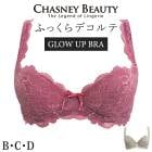 �����֥� �������ˡ��ӥ塼�ƥ��� CHASNEYBEAUTY GLOW UP BRA ���������åץ֥� SOFIA ���ե��� 3/4���åץ֥饸�㡼 CB3182/31 ��A�ۡ�����̵����