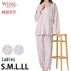 ������ ���꡼�� �ѥ���� ��ǥ����� �岼���å� Ĺµ 10ʬ�� �ʺ� ŷ�� ���㥫����ŷ�� ������ ���� �拾���� ����֥봥�絡�б� EP5084 ��S�ۡ�����̵����