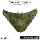 �������ˡ��ӥ塼�ƥ��� CHASNEYBEAUTY T�Хå����硼�� FIONA �ե����� �ڥ����󥬥��硼�� ���󥰥��硼�� ���� �᡼����2���ޤ� CB3172/29 ��A��