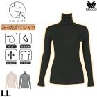 �拾���� Wacoal LL������ ������ ���ä����ԥ���� �ϥ��ͥå� ��ǥ����� ����ʡ� �᡼����1���ޤ� ���ե� CLD732 ��S��