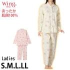 ������ Wing ���ä���ȩ¦��100�� ��ǥ����� �拾���� Wacoal ������ �ѥ���� ������ ���ä��� Ĺµ ���� ����� ��Ϸ���� ���ե� EP6020 ��S�ۡ�����̵����