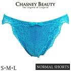 �������ˡ��ӥ塼�ƥ��� CHASNEYBEAUTY �Ρ��ޥ륷�硼�� �ѥ�ƥ� KATE ������ ����ݡ��� ��󥸥��꡼ ������ �֥롼 �᡼����2���ޤ� CB3175/12 ��A��
