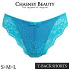 �������ˡ��ӥ塼�ƥ��� CHASNEYBEAUTY T�Хå� ���硼�� KATE ������ �ڥ����� ���� ����ݡ��� ��󥸥��꡼ �졼�� �᡼����2���ޤ� CB3175/19 ��A��