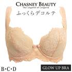 �����֥� �������ˡ��ӥ塼�ƥ��� CHASNEYBEAUTY GLOW UP BRA ���������åץ֥� EMILY ���ߥ꡼ �ǥ���� 3/4���åץ֥饸�㡼 CB3180/31 ��A�ۡ�����̵����