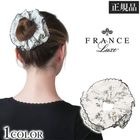�ե�󥹥�å��� France Luxe ���륨�ꥯ���� L. Erickson ���奷�� �إ����������꡼ �ե������å� 1��-2�� �����꡼ ���������� ��H�ۡ�����̵����