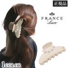 �ե�󥹥�å��� France Luxe Valentina Jaw �إ�����å� �Х󥹥���å� �ѡ��� �����ơ��� ȱα�� �������ƥ��� ���硼 ��H�ۡ�����̵����
