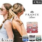 �ե�󥹥�å��� France Luxe ���륨�ꥯ���� L. Erickson �إ����� �֥쥹��å� �˥奢�󥹥��顼 5������ 2��-3�� �ѥե����ޥ󥹥ݥˡ� ��H�ۡ�����̵����