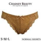�������ˡ��ӥ塼�ƥ��� CHASNEYBEAUTY �Ρ��ޥ륷�硼�� �������졼�� �ڥ����硼�� �������� �᡼����2���ޤ� CB870/82 ��A��