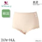 �拾���� �餯�饯�ѡ��ȥʡ� ���硼�� �������ȥ���ʤ� �ʺ� �����դ��ʤ� �礭�᥵���� ����ե����� LL������ �᡼����3���ޤ� DSL211 ��P��