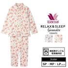 �拾���� Wacoal �������� ���ä����ѥ���� �����ѥ���֥봥�絡�б� (SP-LP������)ĹµCDW470��P�ۡ�����̵����