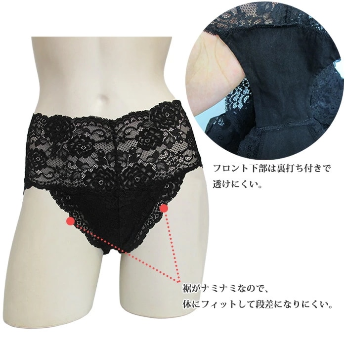 ZERMATT�ĥ���ޥå� �졼�� ���졼�����硼�� (M������) �᡼����3���ޤ� ������ ZE1127 ��K��