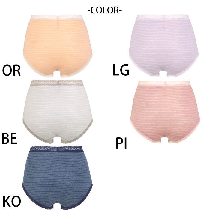 d.i.a ショーツパンツ　サイズ24 ワコール Wacoal ディアヒップショーツ Dear HIP Shorts サイズM