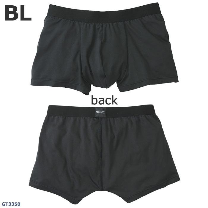 �拾����Wacoal ��� �֥��� BROS ���֥ܥ��������祻�å�(LL��3L) �ܥ������ѥ��(���Ĥ�) �᡼����1���ޤ� �Х�󥿥��� ��������ե� GT3350 ��P��