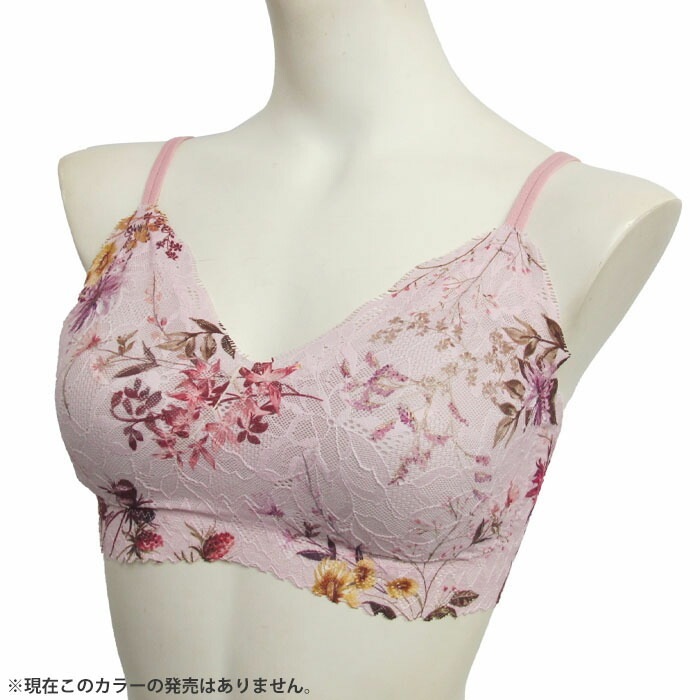 ワコール Wacoal GOCOCi ゴコチ M・Lサイズ 1メ-2運 CGG297 【P