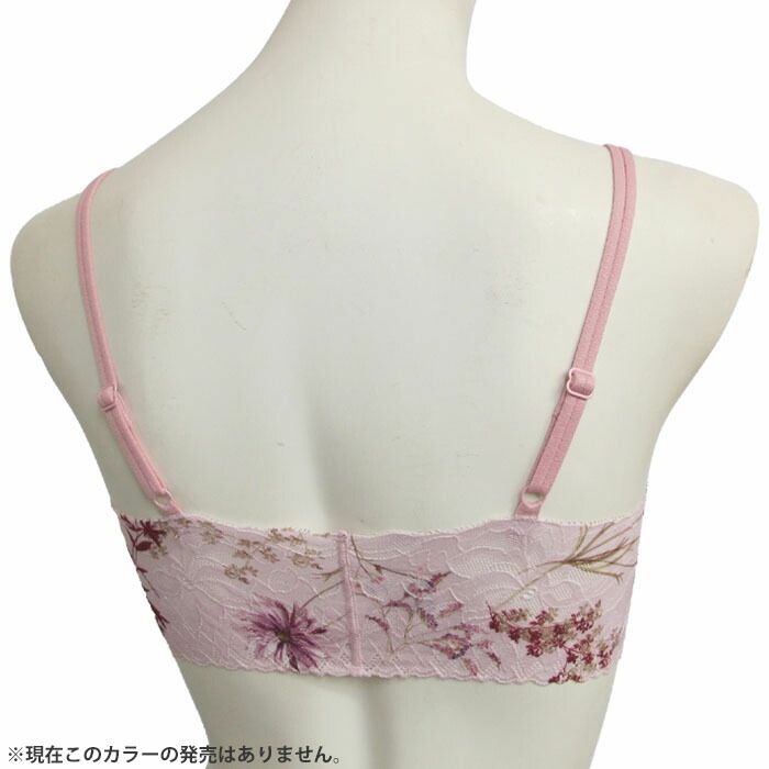 ワコール ゴコチ レーシィタイプ Lサイズ　ブルー ワコール ゴコチ レーシィタイプ Lサイズ ブルー ワコール ゴコチ