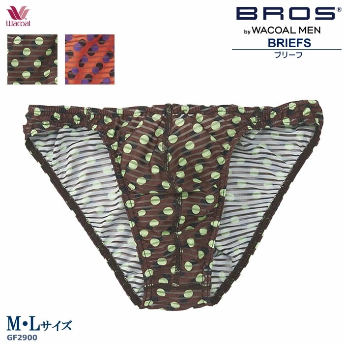 �֥��� �Х� �拾������ BROS (M��L) �֥꡼�� ���Ĥ� Ʃ���ܡ����� �ץ쥼��� �᡼����6���ޤ� GF2900 ��W��