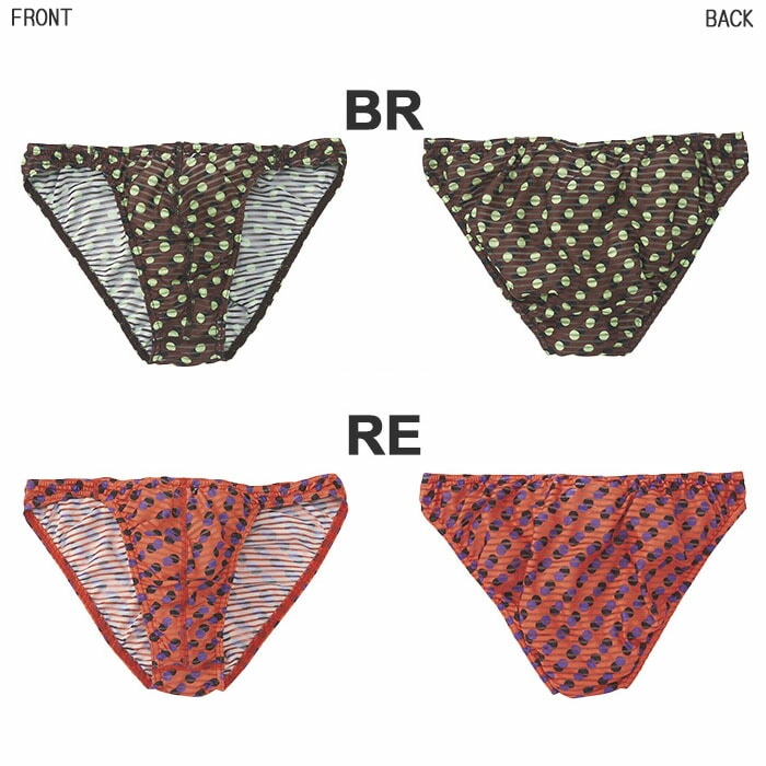 �֥��� �Х� �拾������ BROS (M��L) �֥꡼�� ���Ĥ� Ʃ���ܡ����� �ץ쥼��� �᡼����6���ޤ� GF2900 ��W��