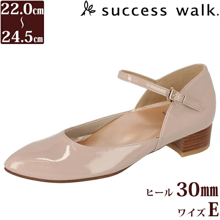 ワコール　サクセスウォーク　パンプス 25cm 3E 新品未使用 ワコール サクセスウォーク パンプス ベージュ 24 3E