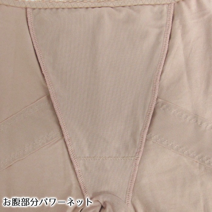 15���ޤǤ���ʸ�������в�(�ٶ�������) �����ɥ륷�硼���ʺ��ϥ��ѥ�����ɥ� M������/L������ ��ǥ����� �Ϥ����߿��� �졼�� ���󥰥����ɥ� �ݤä��ꤪʢ ���� �ץ��ץ饷�꡼���˥塼�Х졼 4��-5�� IZG-2 ������̵����