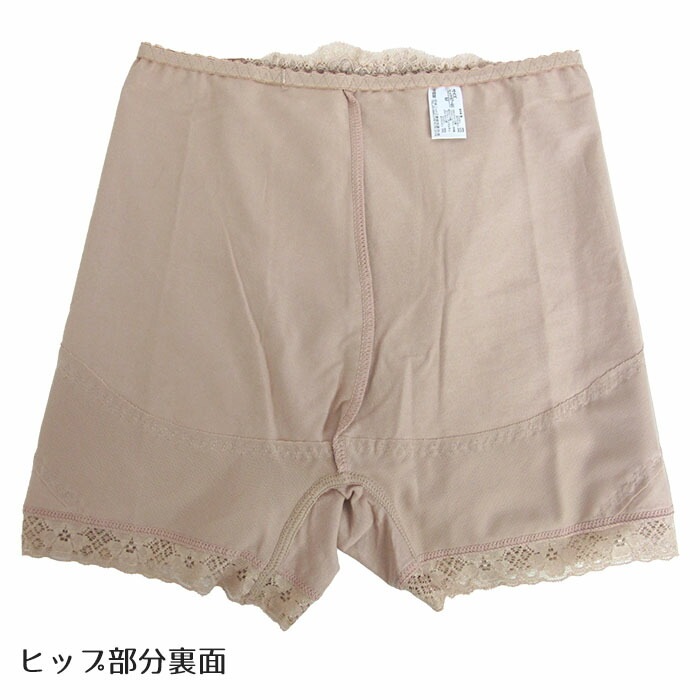 15���ޤǤ���ʸ�������в�(�ٶ�������) �����ɥ륷�硼���ʺ��ϥ��ѥ�����ɥ� M������/L������ ��ǥ����� �Ϥ����߿��� �졼�� ���󥰥����ɥ� �ݤä��ꤪʢ ���� �ץ��ץ饷�꡼���˥塼�Х졼 4��-5�� IZG-2 ������̵����