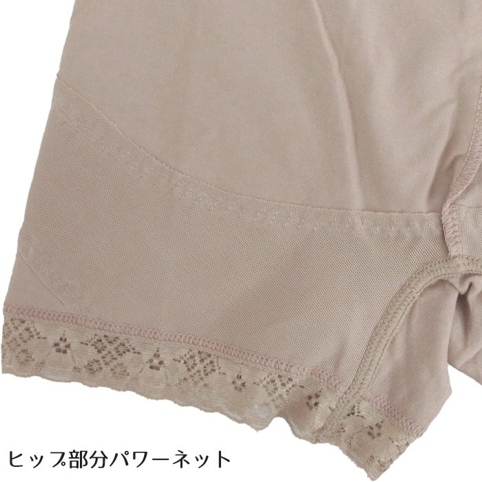 15���ޤǤ���ʸ�������в�(�ٶ�������) �����ɥ륷�硼���ʺ��ϥ��ѥ�����ɥ� M������/L������ ��ǥ����� �Ϥ����߿��� �졼�� ���󥰥����ɥ� �ݤä��ꤪʢ ���� �ץ��ץ饷�꡼���˥塼�Х졼 4��-5�� IZG-2 ������̵����