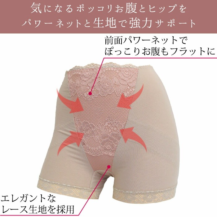 15���ޤǤ���ʸ�������в�(�ٶ�������) �����ɥ륷�硼���ʺ��ϥ��ѥ�����ɥ� M������/L������ ��ǥ����� �Ϥ����߿��� �졼�� ���󥰥����ɥ� �ݤä��ꤪʢ ���� �ץ��ץ饷�꡼���˥塼�Х졼 4��-5�� IZG-2 ������̵����