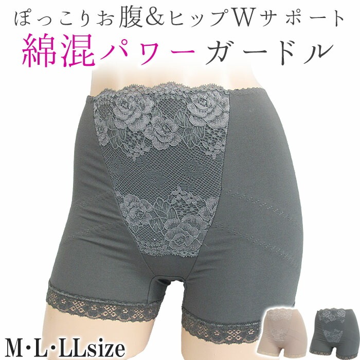 15���ޤǤ���ʸ�������в�(�ٶ�������) �����ɥ륷�硼���ʺ��ϥ��ѥ�����ɥ� M������/L������ ��ǥ����� �Ϥ����߿��� �졼�� ���󥰥����ɥ� �ݤä��ꤪʢ ���� �ץ��ץ饷�꡼���˥塼�Х졼 4��-5�� IZG-2 ������̵����