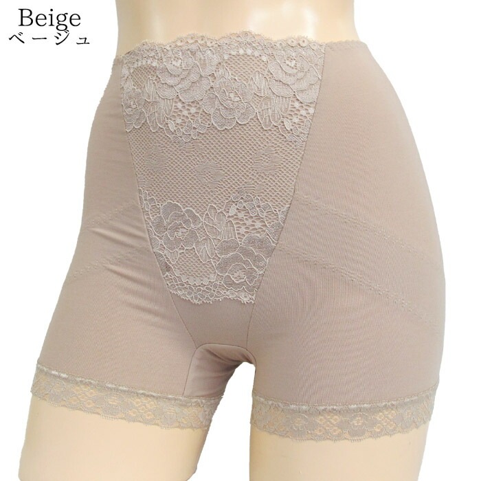 15���ޤǤ���ʸ�������в�(�ٶ�������) �����ɥ륷�硼���ʺ��ϥ��ѥ�����ɥ� M������/L������ ��ǥ����� �Ϥ����߿��� �졼�� ���󥰥����ɥ� �ݤä��ꤪʢ ���� �ץ��ץ饷�꡼���˥塼�Х졼 4��-5�� IZG-2 ������̵����