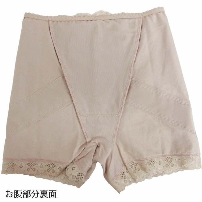 15���ޤǤ���ʸ�������в�(�ٶ�������) �����ɥ륷�硼���ʺ��ϥ��ѥ�����ɥ� M������/L������ ��ǥ����� �Ϥ����߿��� �졼�� ���󥰥����ɥ� �ݤä��ꤪʢ ���� �ץ��ץ饷�꡼���˥塼�Х졼 4��-5�� IZG-2 ������̵����