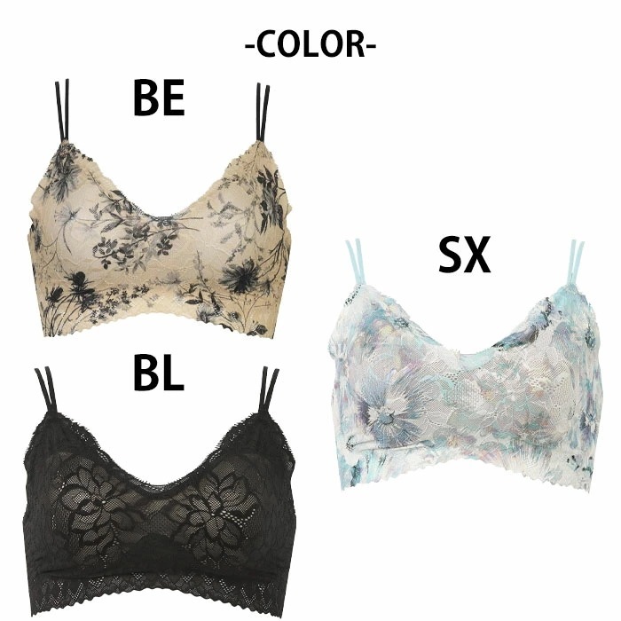 ワコール ゴコチ レーシィタイプ Lサイズ　ブルー 2_000000009101.jpg?1747971218