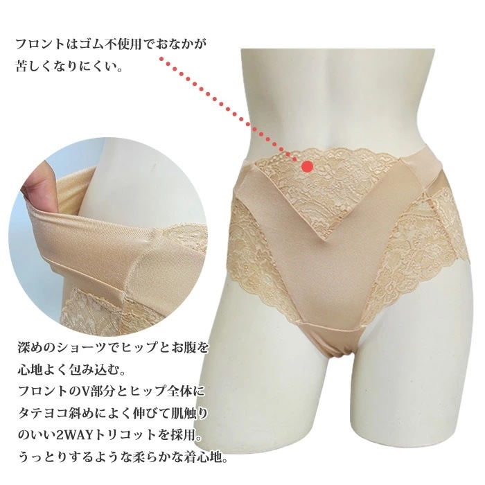 ZERMATT�ĥ���ޥå� 2Way�ȥꥳ�å� 2Way�٥�� �ե����Y���� ���硼�� (L������) �᡼����3���ޤ� ������ ZE2448 ��K��